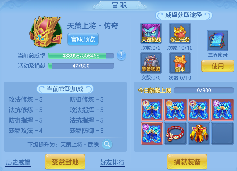 56377131d42d48df459f90316923da52.png