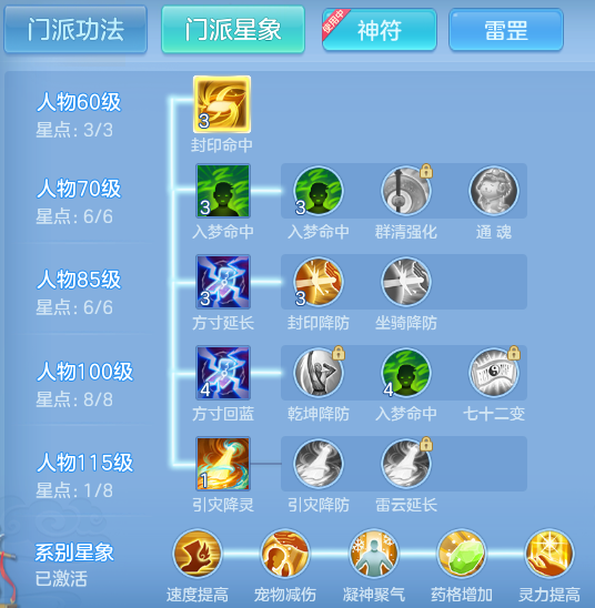 b92ccfb5b85b34f8a3f9415d2dd2dd03.png