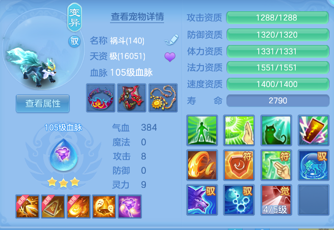 b50bfa86b2a40944117dd05f93eda3c8.png