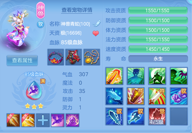 1d276a06be491aa9d4fe77b6465ce146.png