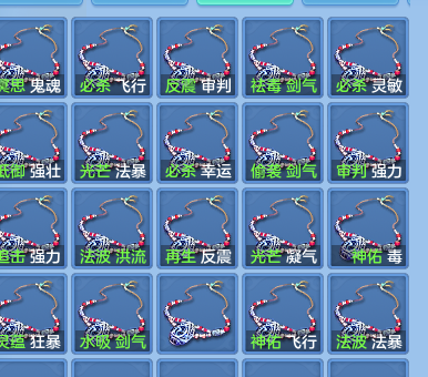 5c11fc2766179d9e80dabbebb5ceb88c.png