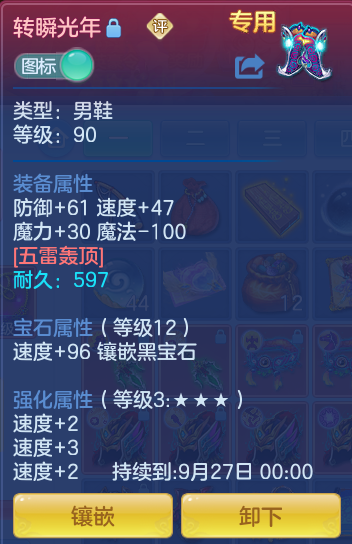 1741cb42c1b8e2826b5a344696e23bc5.png
