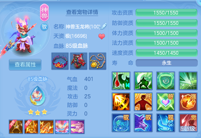 94bb0c4dafea8306a81fa779f21b97f9.png