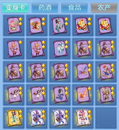 2b9c07d79b36a31f91bb44d5172603ea.png