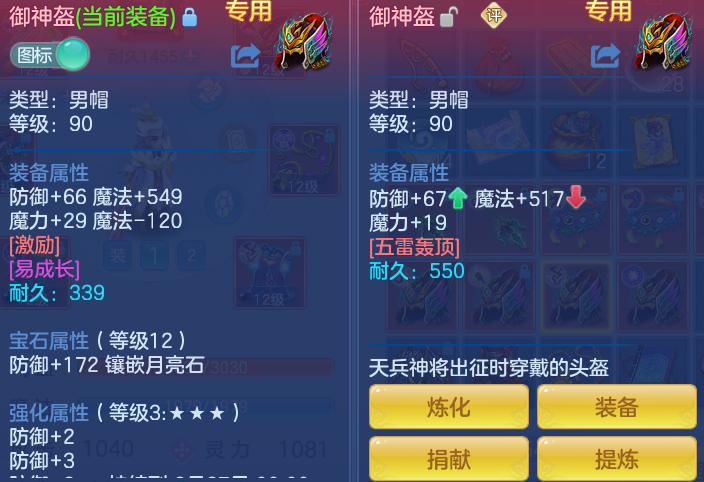 2c184de281986faebc4f8b21c5fd4766.png
