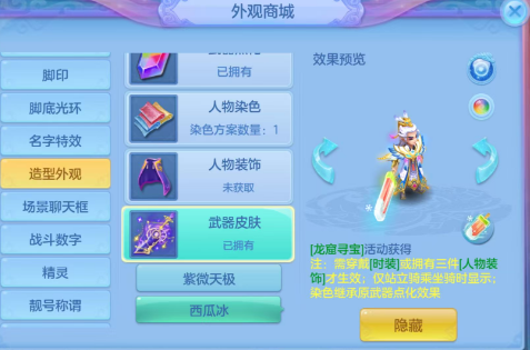 73b498787b2082bf8d1686308b1f0ef6.png