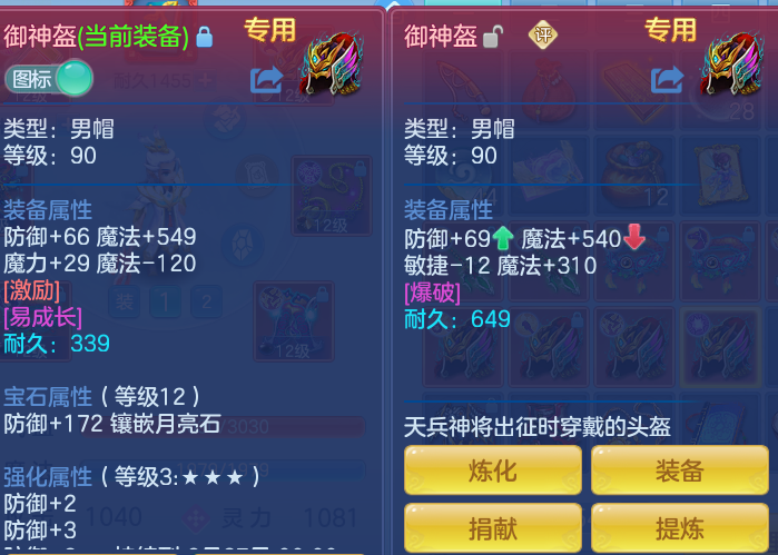 040dcd51dbebc53d63b987787f971aac.png