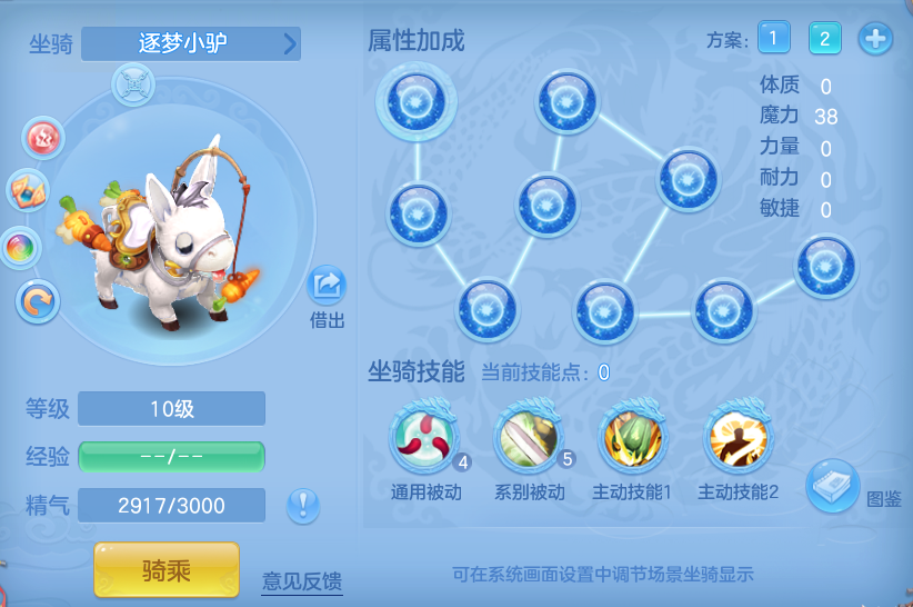 9534a6c39d0f30ed7fc5a25bd9c114f7.png