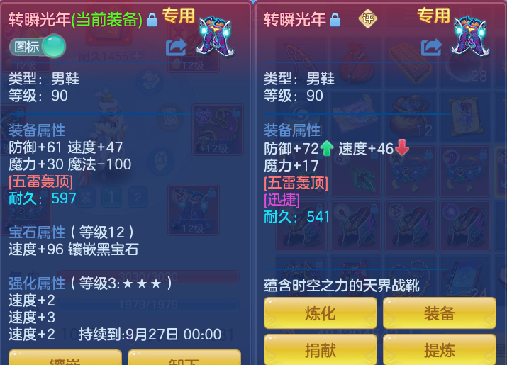 5907479a98d994d8c9e918155c51b608.png