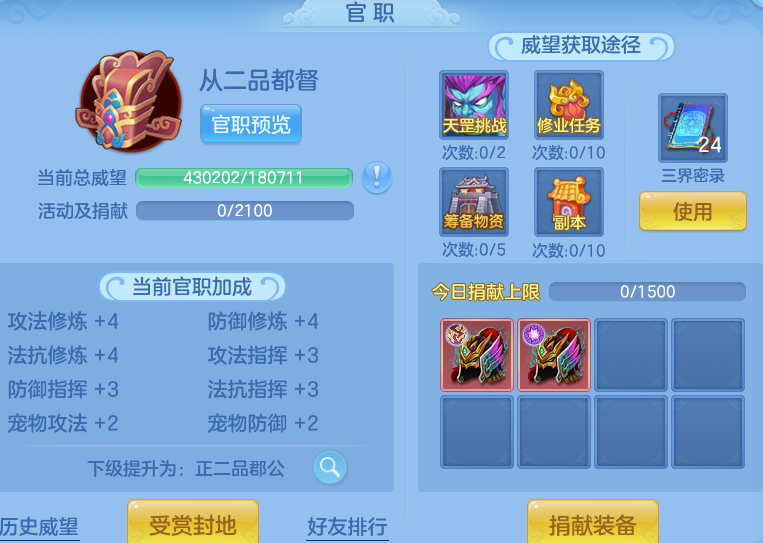 7527785bfcf2d5adf31f4bfa9f1349c1.png