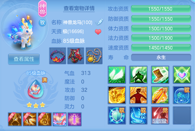 d2e9d367d06c1ca3dd54d64ac1511975.png