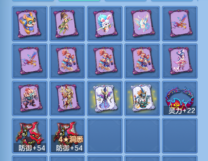 e4a7e6eb22de92989bea254bd5abdfc0.png