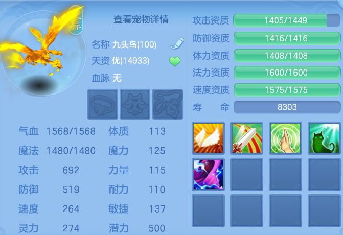 dee2787af81ff0694a5a7b80e2d81c63.png