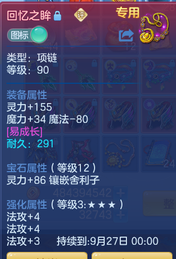 f143097f70b9a0c376be3d62d9659d4c.png