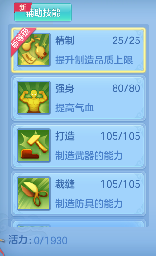 fd13a7a32c9e2842fe5238bec1c68c15.png