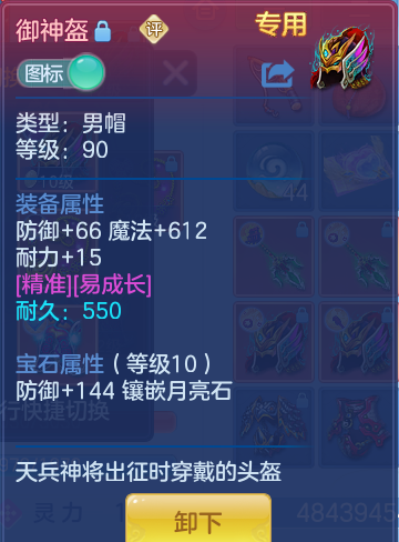 db411355a75a36e1355f8bd8383397cb.png