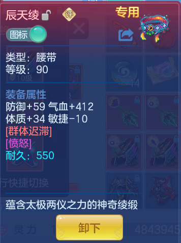 5f59d536084cc0aa0bfa4d26485f131e.png