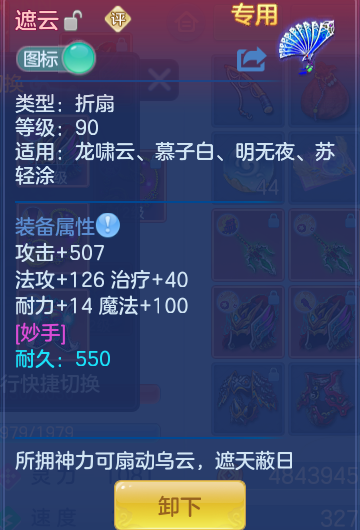 00c336b2f1830f3ea34bec8e72f377cb.png