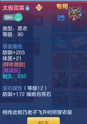 9b4901dbfc7aca95e02ca7871d98edea.png