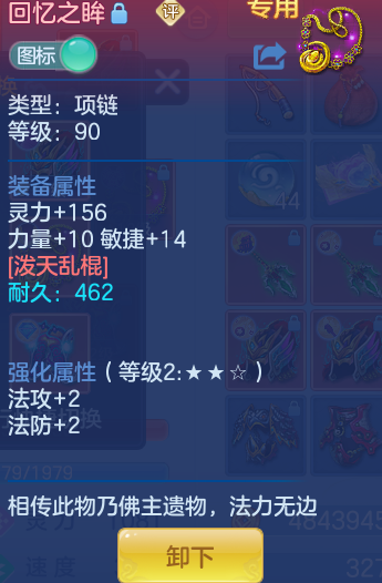 caa0d4cf293792e9fb34984fe5c63a36.png