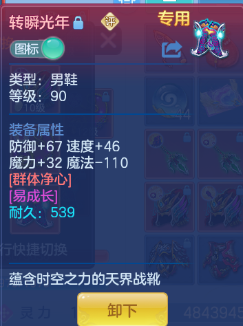 212e1bf369de409986afb5a6ec649a40.png