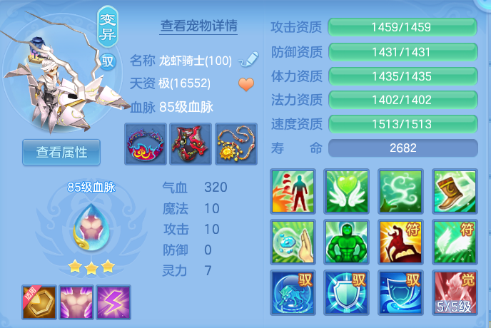 0b761029ac4dafcad00410a08c07eec3.png