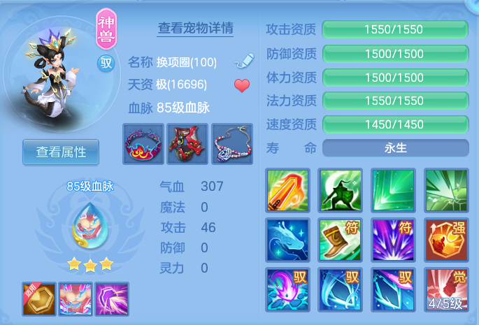 2bf1a0314b4958e52ae96a28b0e97fae.png