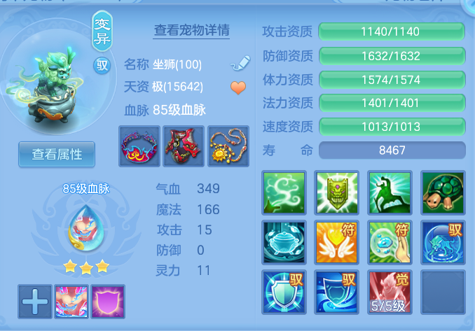 0fb06897a6fb70a7783c0a2c1ef44cd6.png