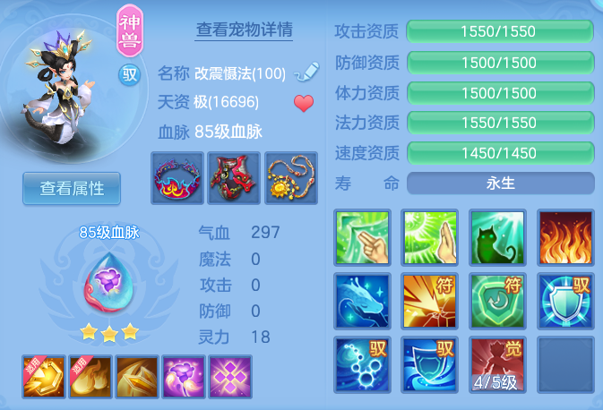 7cca0081214e02c505325b0deb283dcd.png