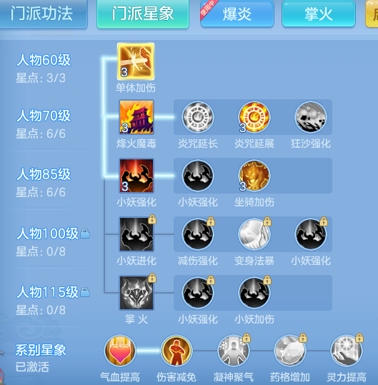 5ea3dea96ac68f8e6c80f52b0c66125f.png