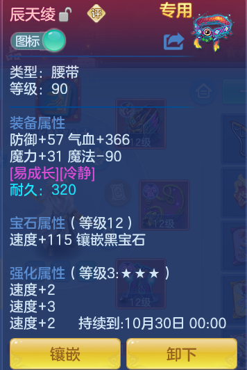 7abd97a75eab81157fbdccb13cbabe25.png