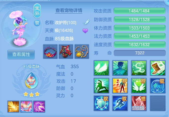 9d0fa9be9d24b9f9bc4cbde1054239d8.png