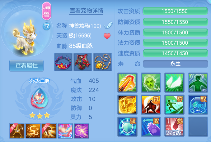 456f7717cf1967441d1ac5efeaea28e8.png