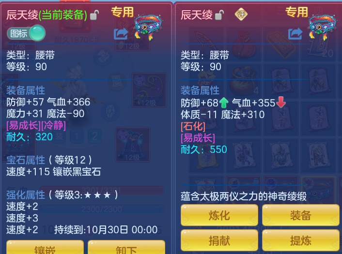 93bb50a6ccd6bec44961a02d2edab744.png