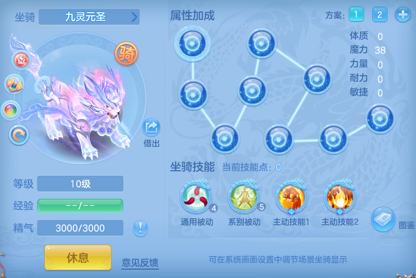 592e9253a0a6fcee0fa4032243d73a62.png