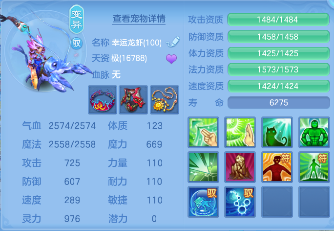 877f5330c85b3aef5de265a18ba87b25.png