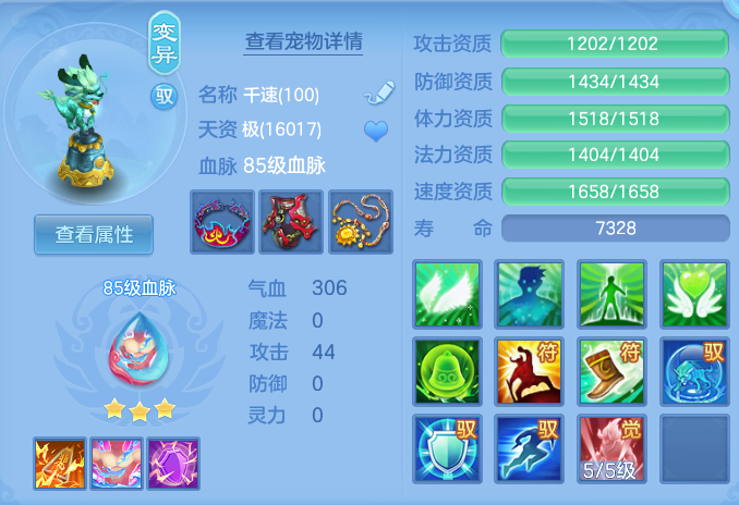 04594ad671f5c0b607be74b99fe66f8a.png
