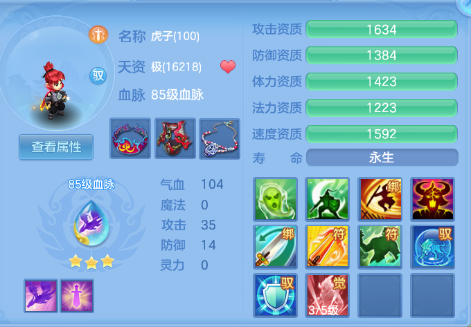 48742823c749b947d1e113506aade057.png