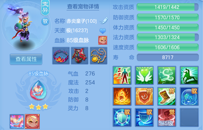 985925db410f0fc259b230bfa7fe2954.png