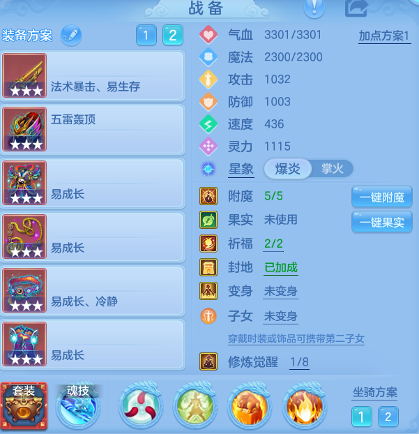 7859041623eb5ce003a93d67f71d396c.png