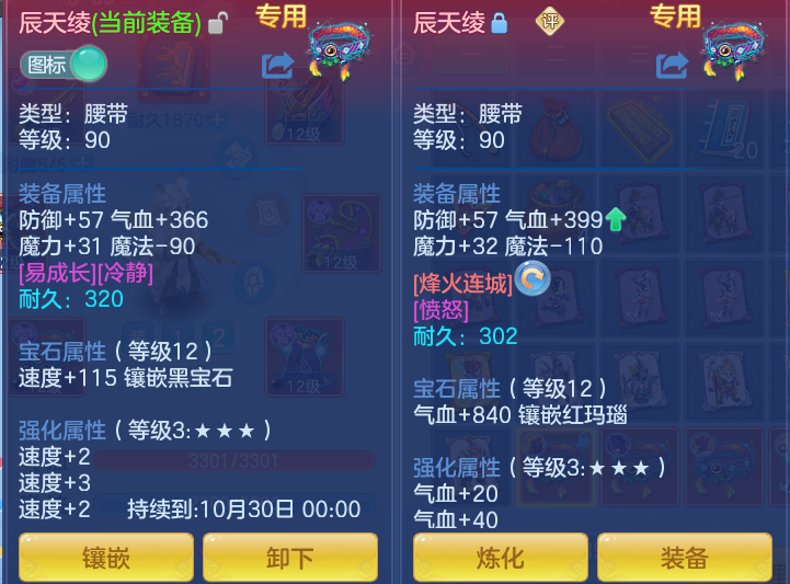 c51c11276e200005e9a5e21c313e9673.png
