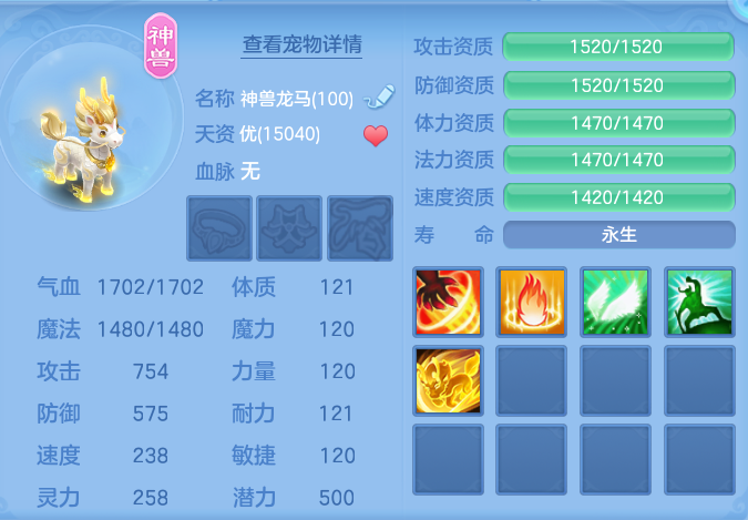 db2146dde2fbe8a498246e9d74a45b29.png
