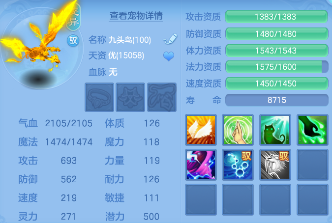 cab401dfb07af112a5f1e21c81061643.png
