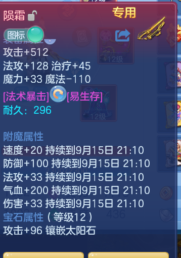 fd2cdf2d15cab2877a0ca9c03a8bea90.png