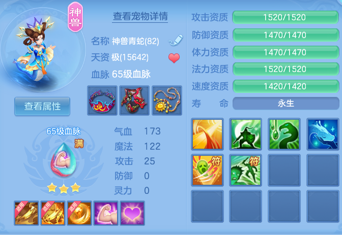 7c36fe96bf1dfd0ce95ae42cfb7603e1.png