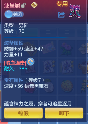 975a8b65f95f20f17c31ac7557082655.png