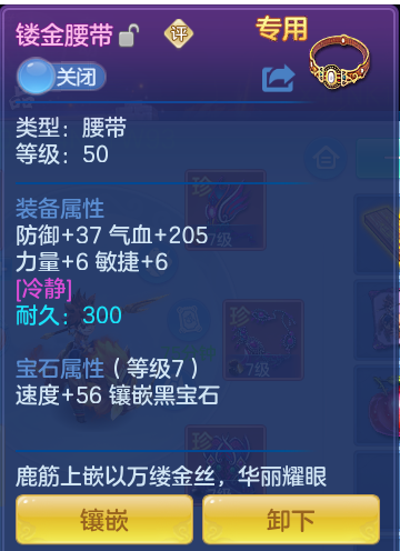 431fe409a22195df128608643f9abe17.png