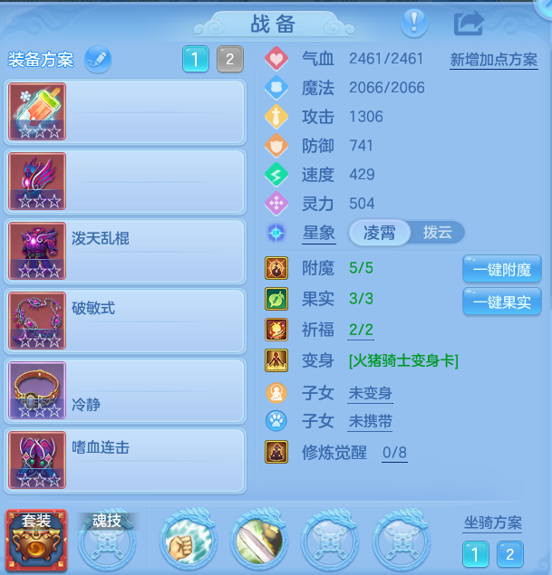 875a3e566c6ab128b57d6fda773a23af.png