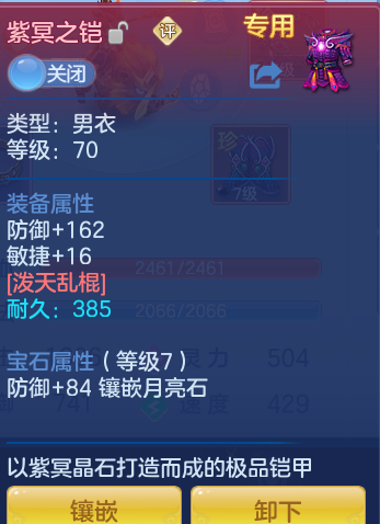 e1565b876b5b92b601dc229f6bd0e4f7.png