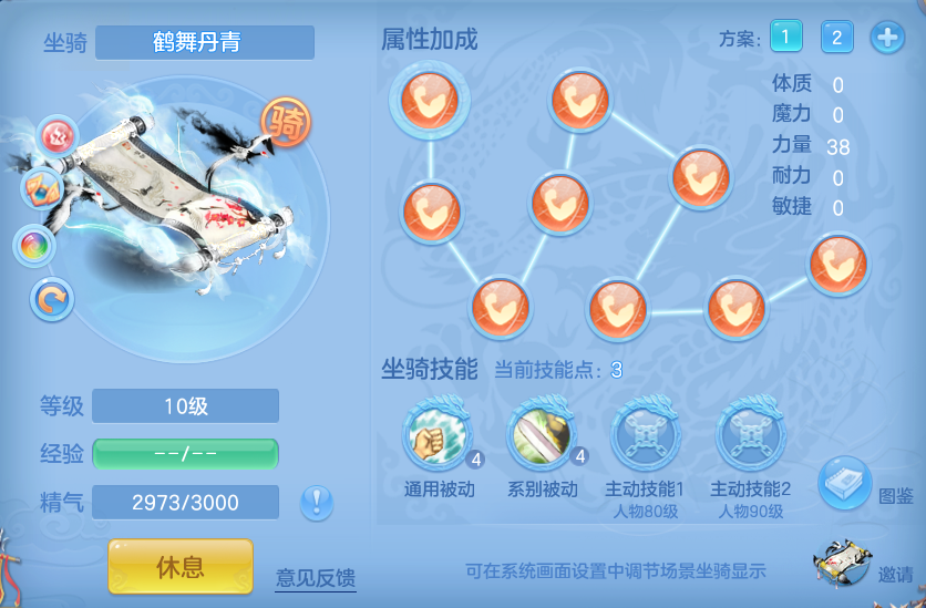 ecc73c51e291f0cbb0671f3c1a80de6b.png